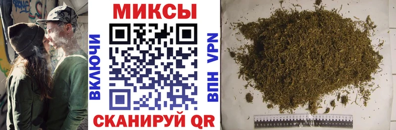 БУТИРАТ GHB  Павлово 