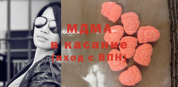 соль ск Пересвет
