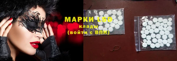 метадон Алексеевка