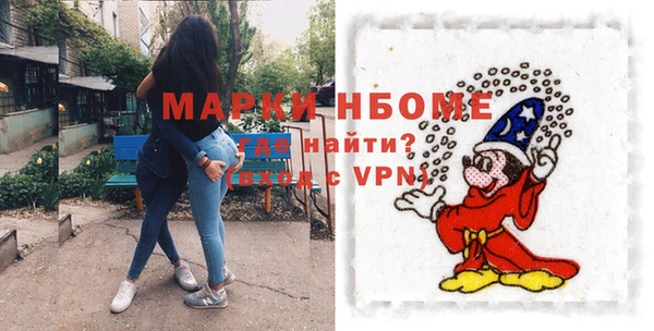 метадон Алексеевка