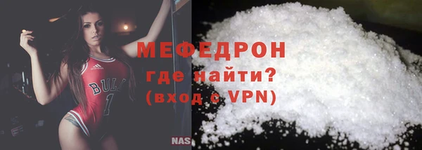 метадон Алексеевка