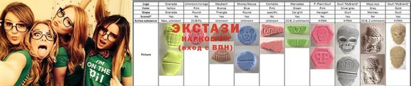 мефедрон Переславль-Залесский