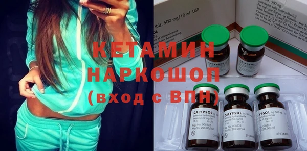 Альфа ПВП Алексин