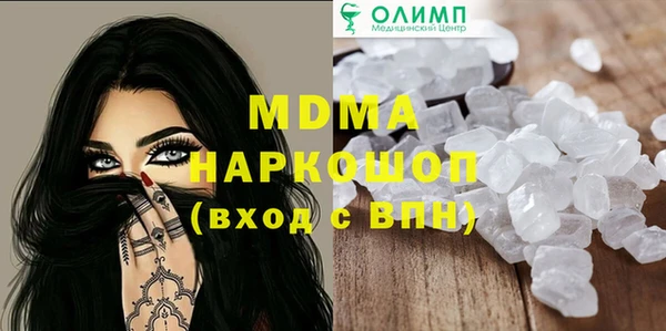 дурь Алзамай